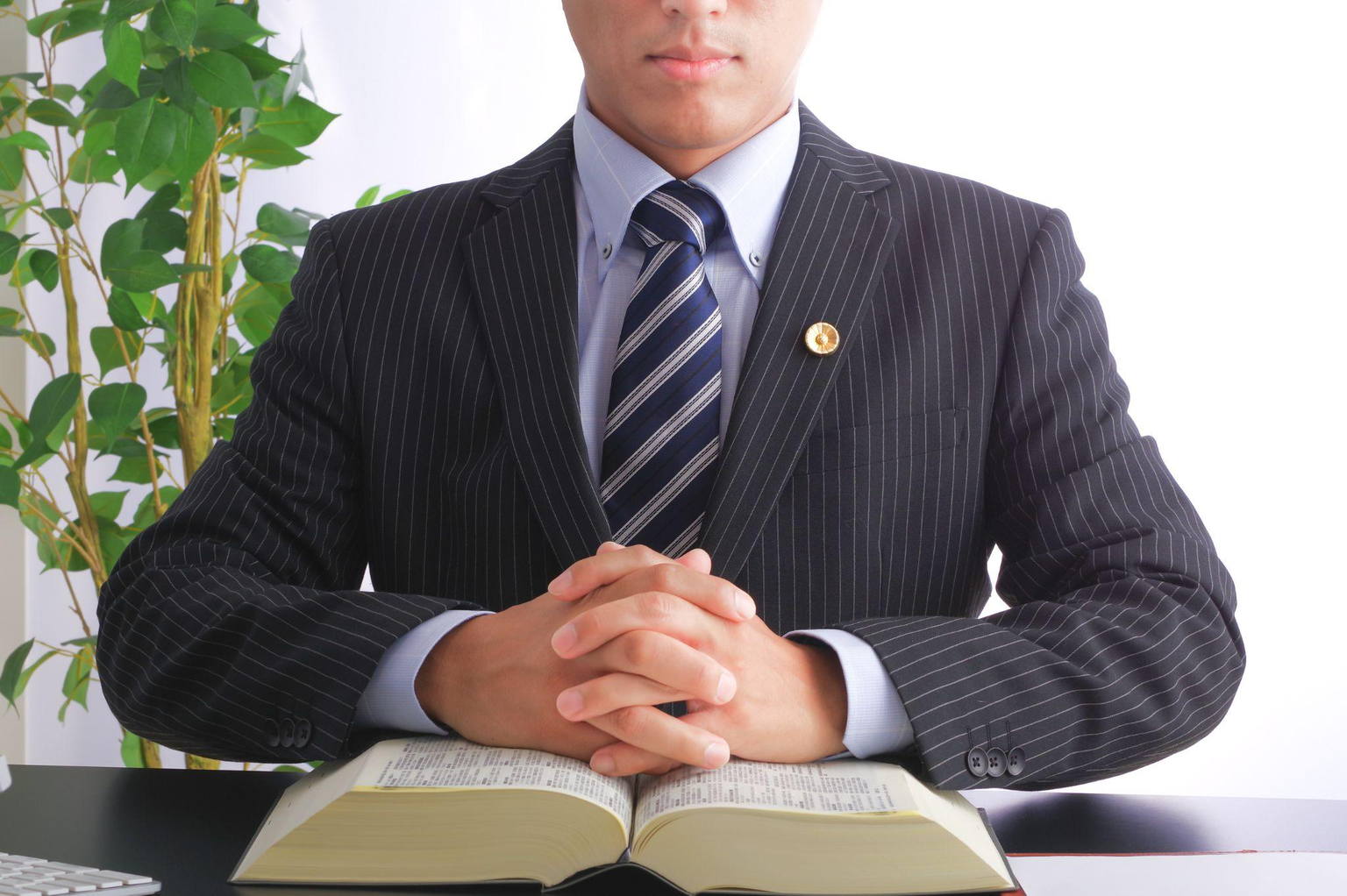 弁護士
